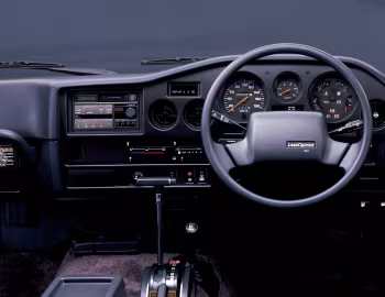 Panel frontal Toyota Land Cruiser 60 VX High Roof (FJ62G) '1987–89