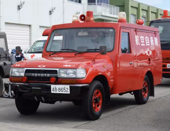 Toyota Land Cruiser 80 Fire Engine [Japan]