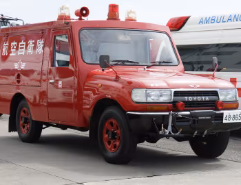 Toyota Land Cruiser 80 Fire Engine [Japan]