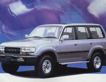 Toyota Land Cruiser 80 Wagon VX [Japan] (FZJ80G) '1992–94
