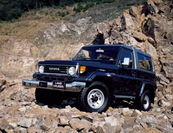 Toyota Land Cruiser FRP Top [Japan] (J73V) '1990–94