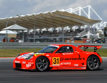 Toyota MR2 GTS