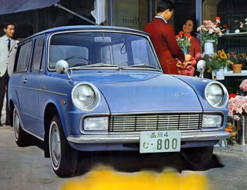 Toyota Publica Wagon (UP20) '1966–69