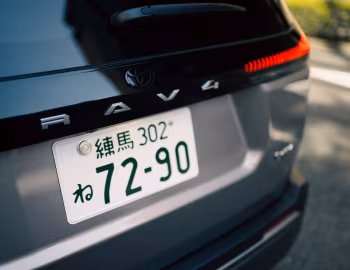 Toyota RAV4 PHEV Z [Japan] (6LA-AXAP64) '02.2026