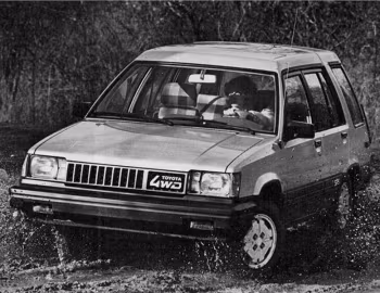 1984–87 Toyota Tercel 4WD Wagon SR5 [North America] '1983–87