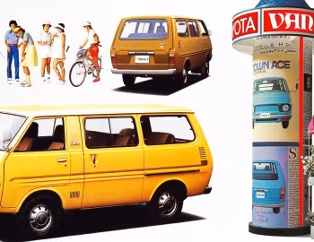 Toyota TownAce (TR15G) '10.1976–10.1979