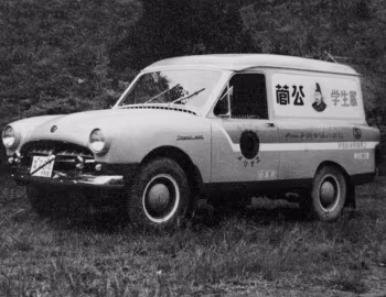 Toyopet 1500 Light Van [Japan] (RK23) '04.1956–03.1958