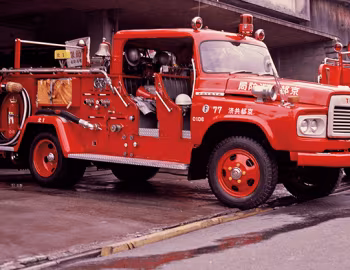 Toyota FA100 Fire Engine '1964–74