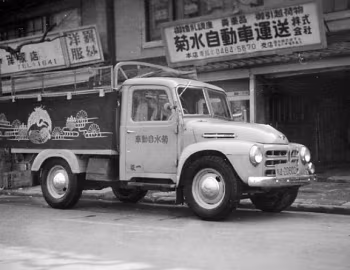 Toyopet RK '1953–????