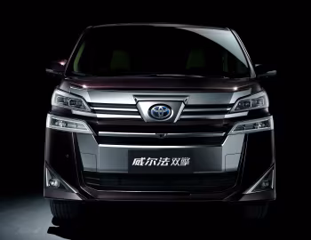 Toyota Vellfire Hybrid [China] '2019–21