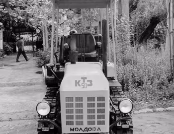 TRACOM '1961–pr.