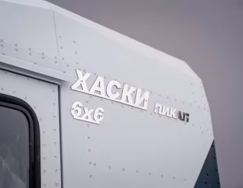 Трэкол Хаски Пикап '2013–pr.