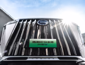 Trumpchi E9 Master '06.2023–н.ч.