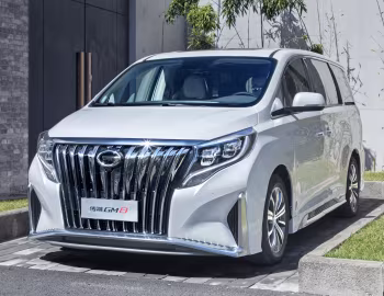 Trumpchi GM8 Master Edition '2020–21
