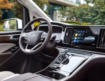 中控台 Trumpchi M8 '09.2020–22