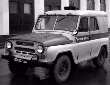 УАЗ-31512-УМ '1985–2005