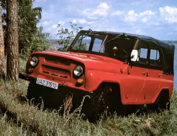 УАЗ-31512 '1989–11.2002