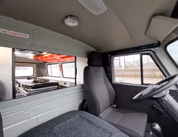 Intérieur ИнвестАвто N2BGML '2019–pr.