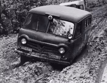УАЗ-450А (№003,004,005) '1956