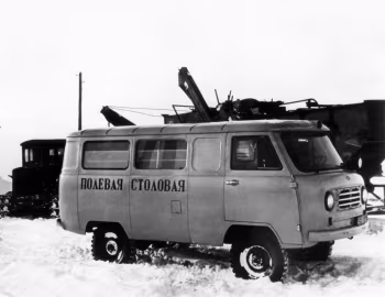 УАЗ-450А '1955–66