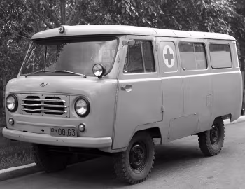 УАЗ-450А (№3) '1957