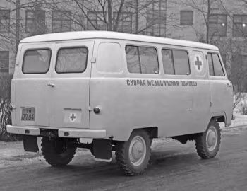 УАЗ-450А (№2) '1957