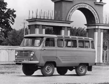 УАЗ-450В '1957