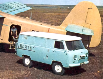 УАЗ-452 '1966–85