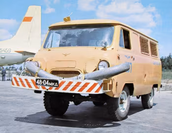 УВЗ-2
