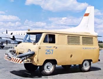 УВЗ-2