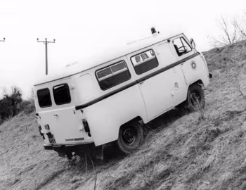 УАЗ-452А Ambulance [RHD] '1982