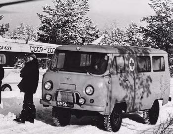 УАЗ-452АС '1970–79