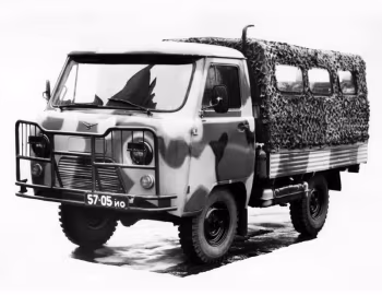 УАЗ-33031 '11.1989