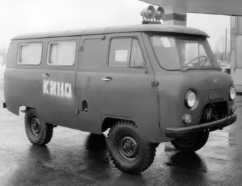АМ-2 на шасси УАЗ-452А/3962 '1979–92