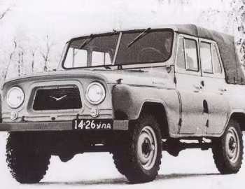 УАЗ-460Б '01.1961