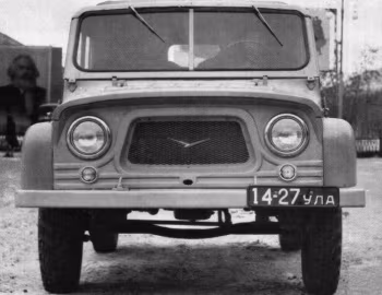 УАЗ-461 '1961