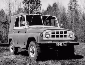 УАЗ-469 '1958–85