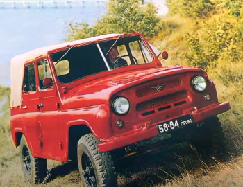 УАЗ-469 '1973–80