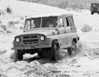 УАЗ-469 '1973–80
