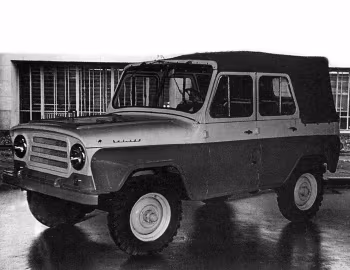 УАЗ-469 (Э-005,006,007) '1961