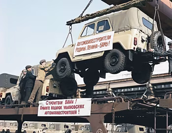 УАЗ-469Б '1980–85