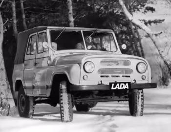 УАЗ-469Б '12.1972–80