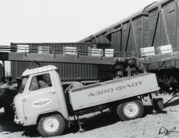 АТ-6 '1975–85