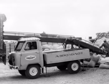 АТ-6 '1975–85