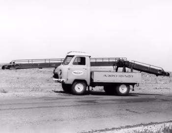 АТ-6 '1975–85