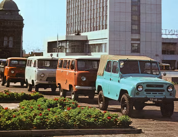 UAZ '07.1941–pr.