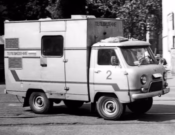 ПРТС "Гранат-2" '1978–80