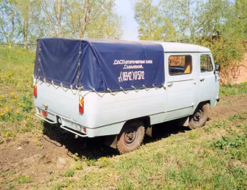 ТС-2218-01 '1995–????