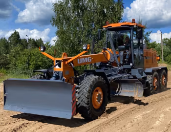 UMG АГ-140 '2022–24