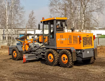 UMG АГ-140 '2022–24